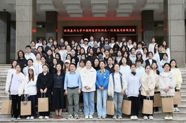 雙向奔赴 共育人才 | 嘉興大學平湖師范學院師生一行蒞臨景興紙業參觀交流