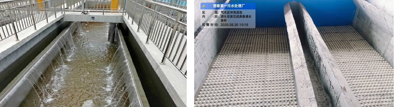 反硝化深度處理設備