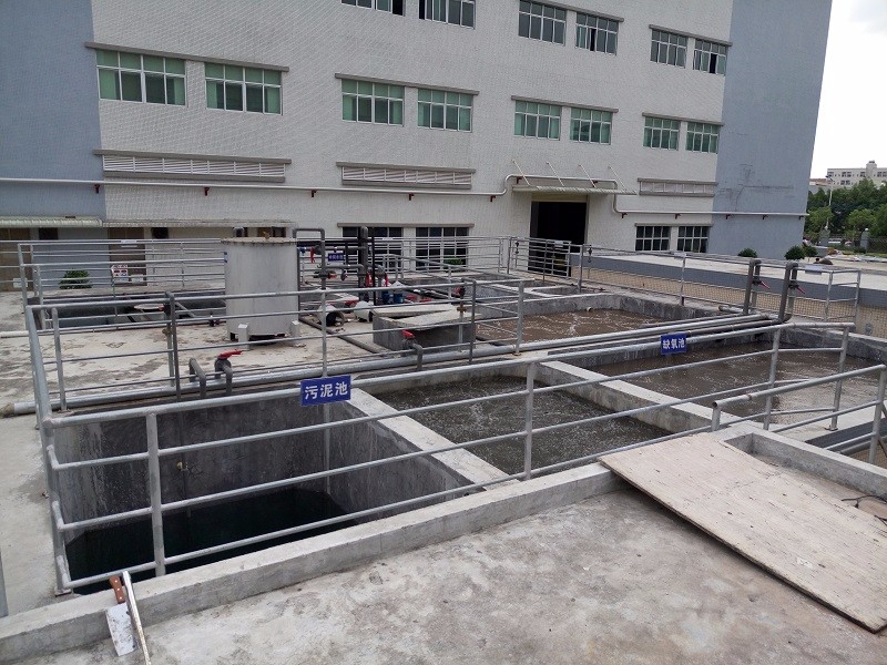 佳隆食品廢水處理工程