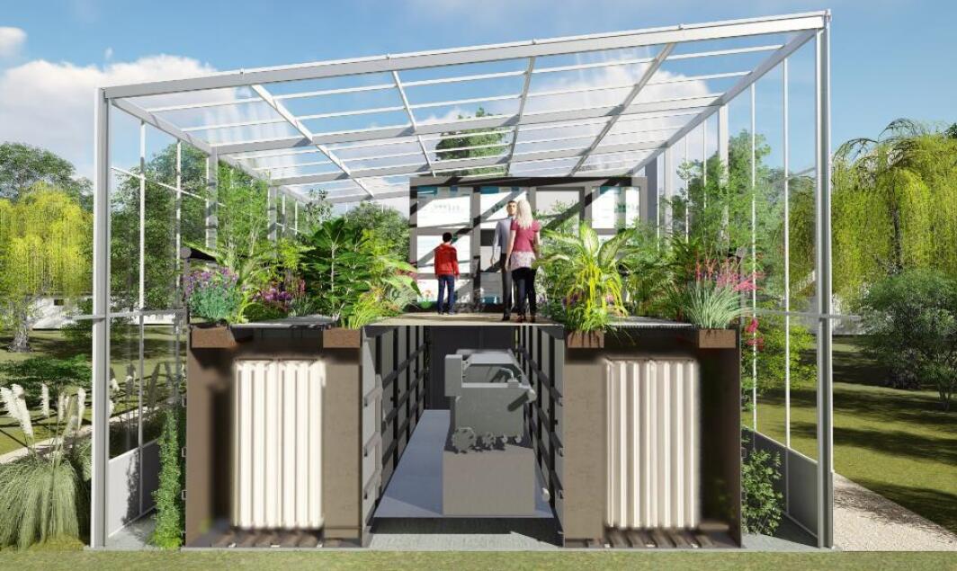 肇慶市污水處理廠工程項目