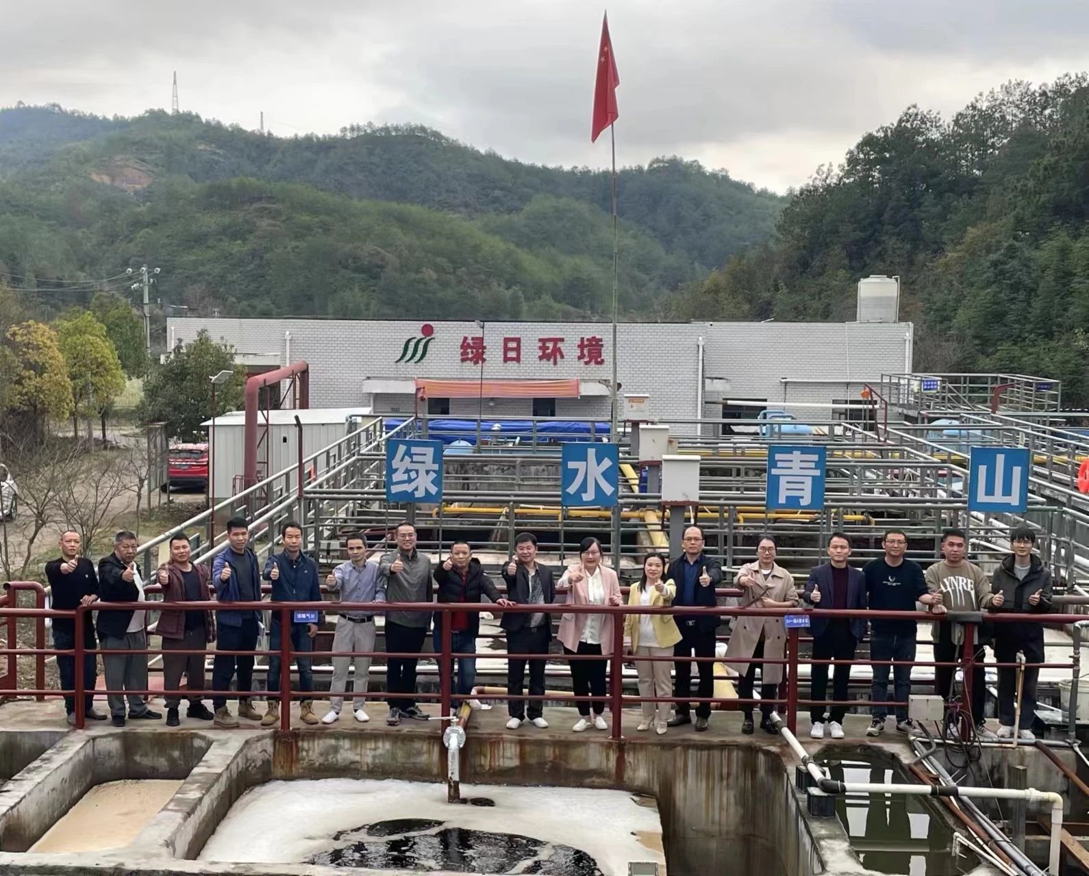 長(zhǎng)汀滲濾液處理站項(xiàng)目巡檢2