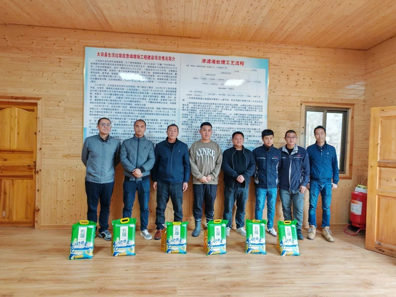 大田滲濾液項(xiàng)目巡檢2