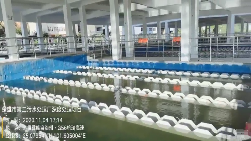 污水處理廠 污水處理 市政污水 污水深度處理 城鎮污水排放標準.png